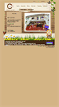 Mobile Screenshot of careshopdecafe.com